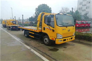 高安附近24小时救援车电话