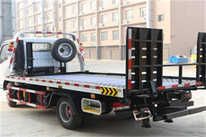 高安24小时道路救援电话